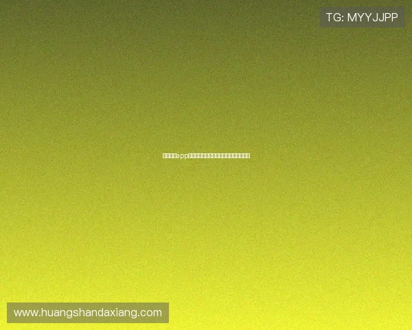 米兰竞彩app助力用户精准投注世界杯赛事全攻略指南