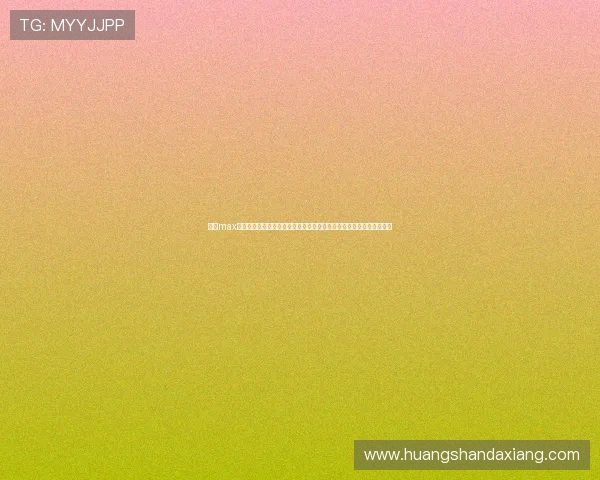 万博max体育更新平台功能详解助力用户轻松实现多场赛事投注与实时比分查询